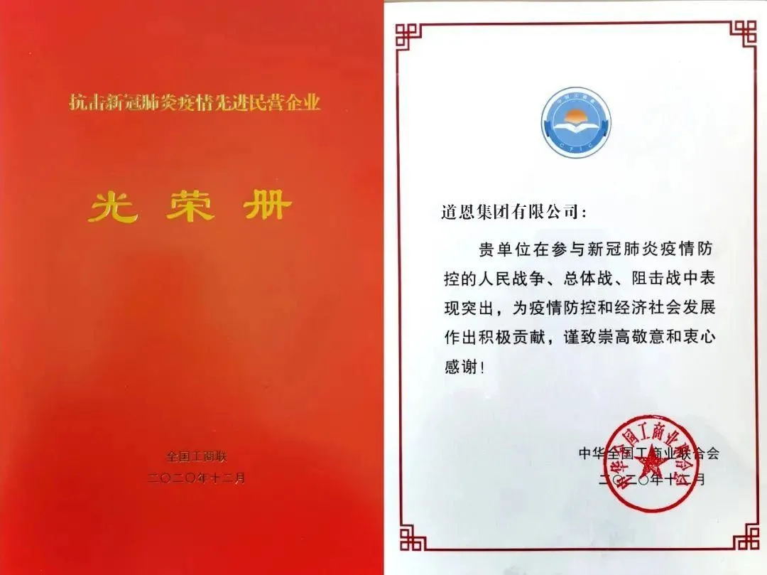 6093351d19985.jpg 3.jpg