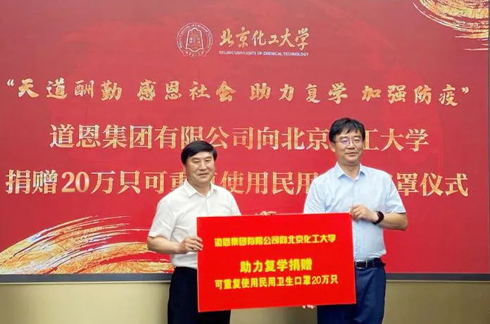 6093354455422.jpg 4.jpg