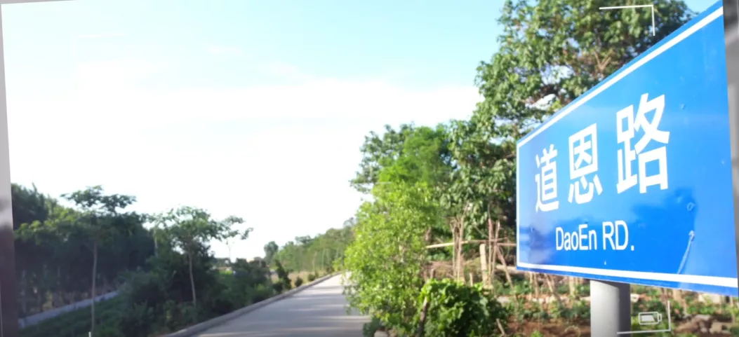 609335865defe.jpg 7.jpg