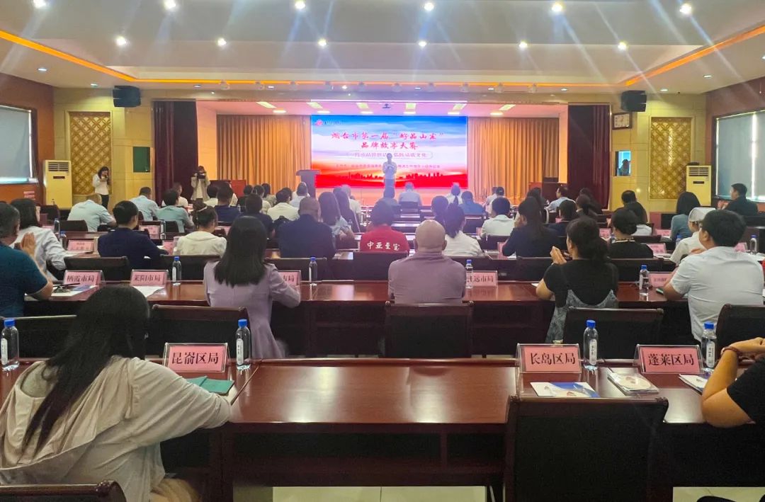 6523a57f8a8cd.jpg 640.jpg